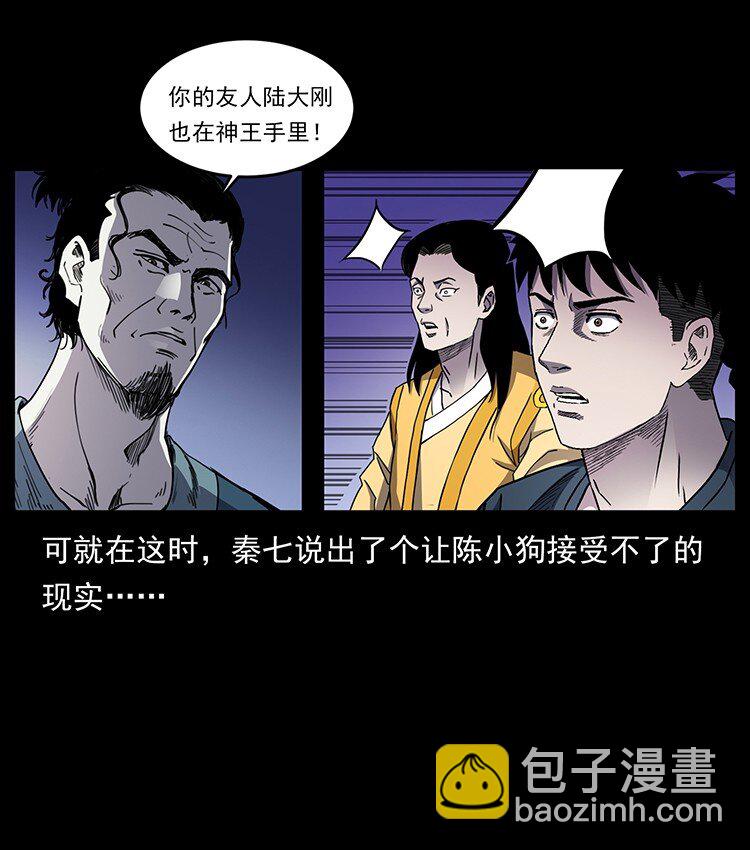 497 办法来了！80