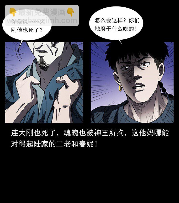 497 办法来了！82