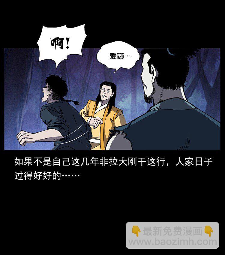 497 办法来了！83