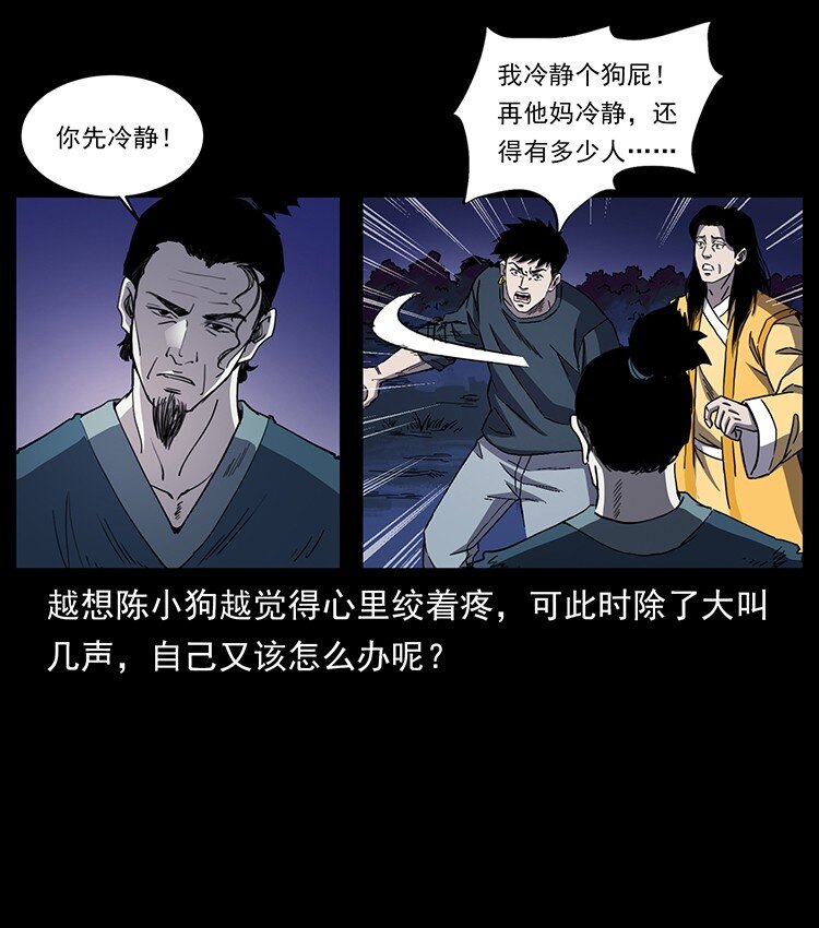 497 办法来了！84