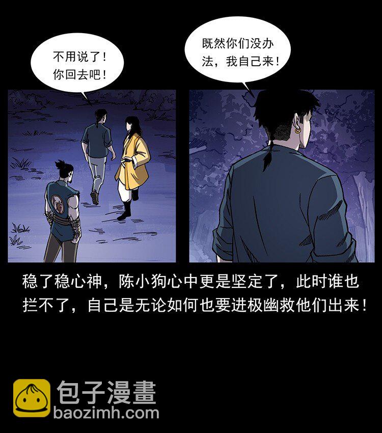 497 办法来了！85