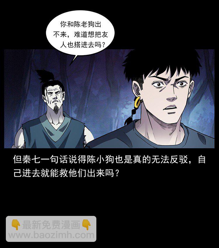 497 办法来了！86