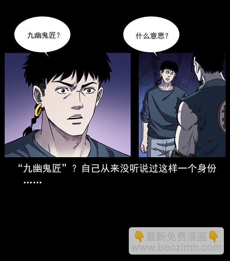 497 办法来了！91