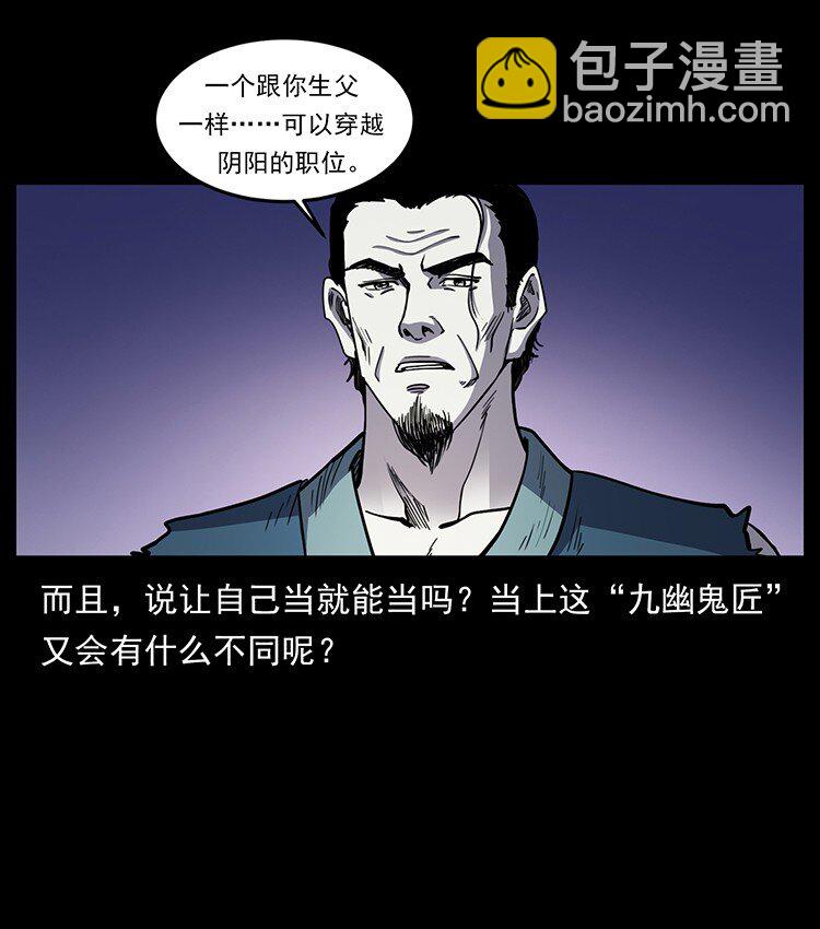 497 办法来了！92