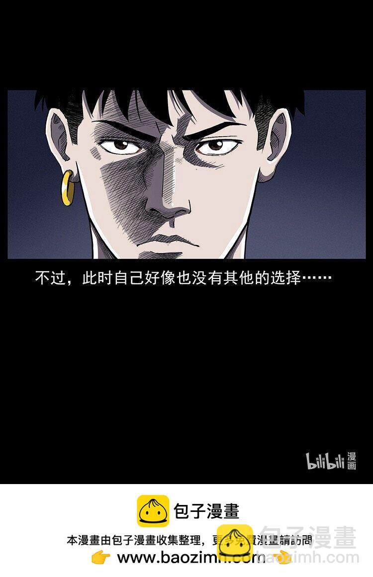 497 办法来了！93