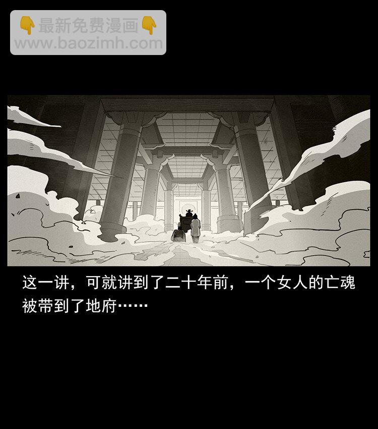 498 陆地神仙15