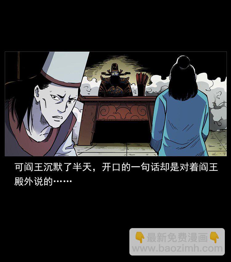 498 陆地神仙20
