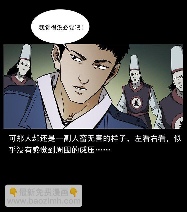 498 陆地神仙35