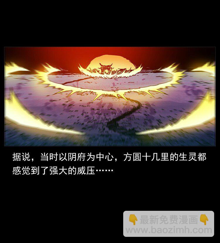 498 陆地神仙44