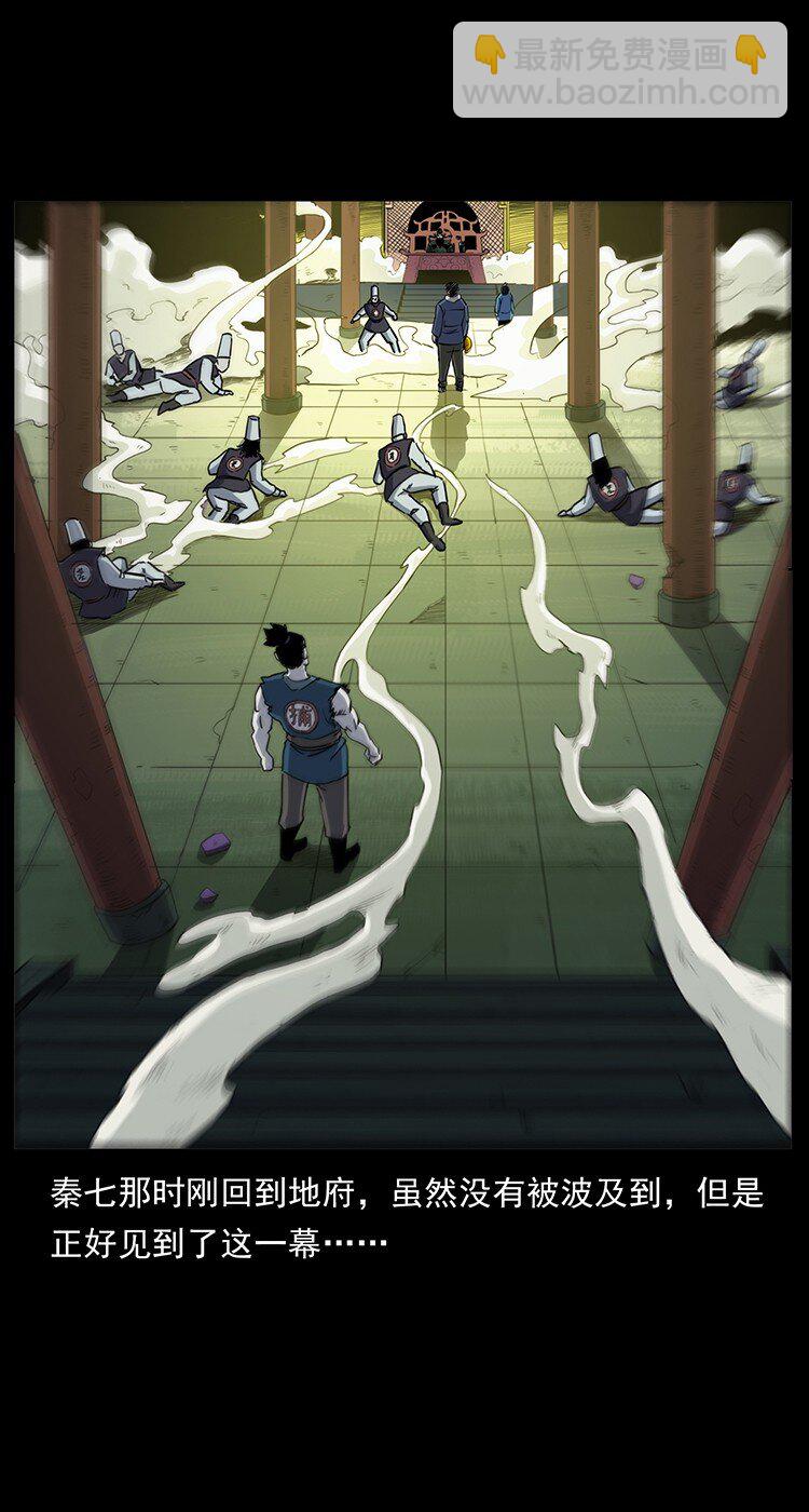 498 陆地神仙45