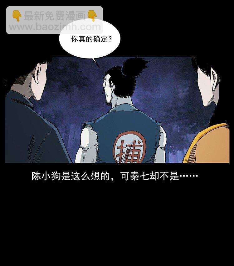 498 陆地神仙66