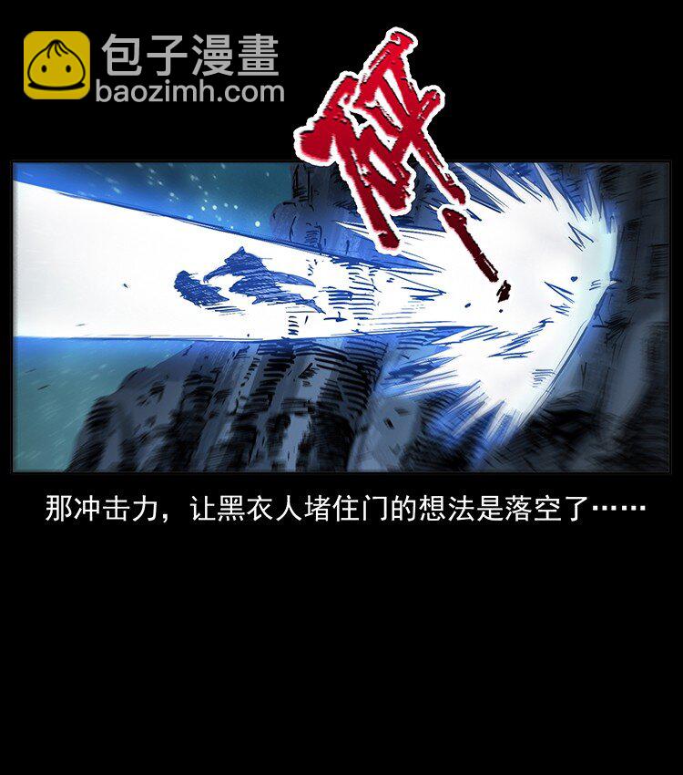 499 点将台18