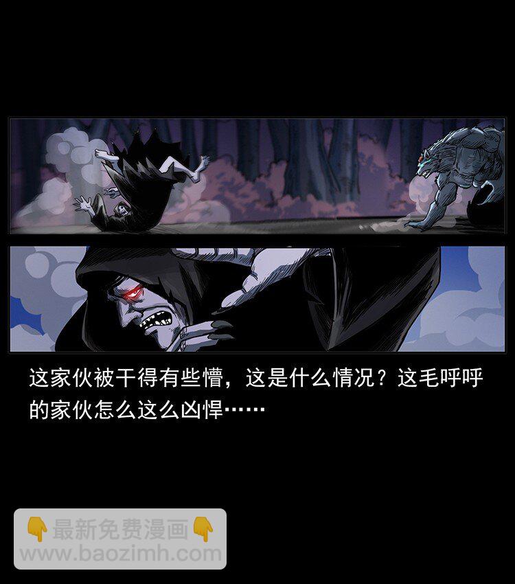 499 点将台44