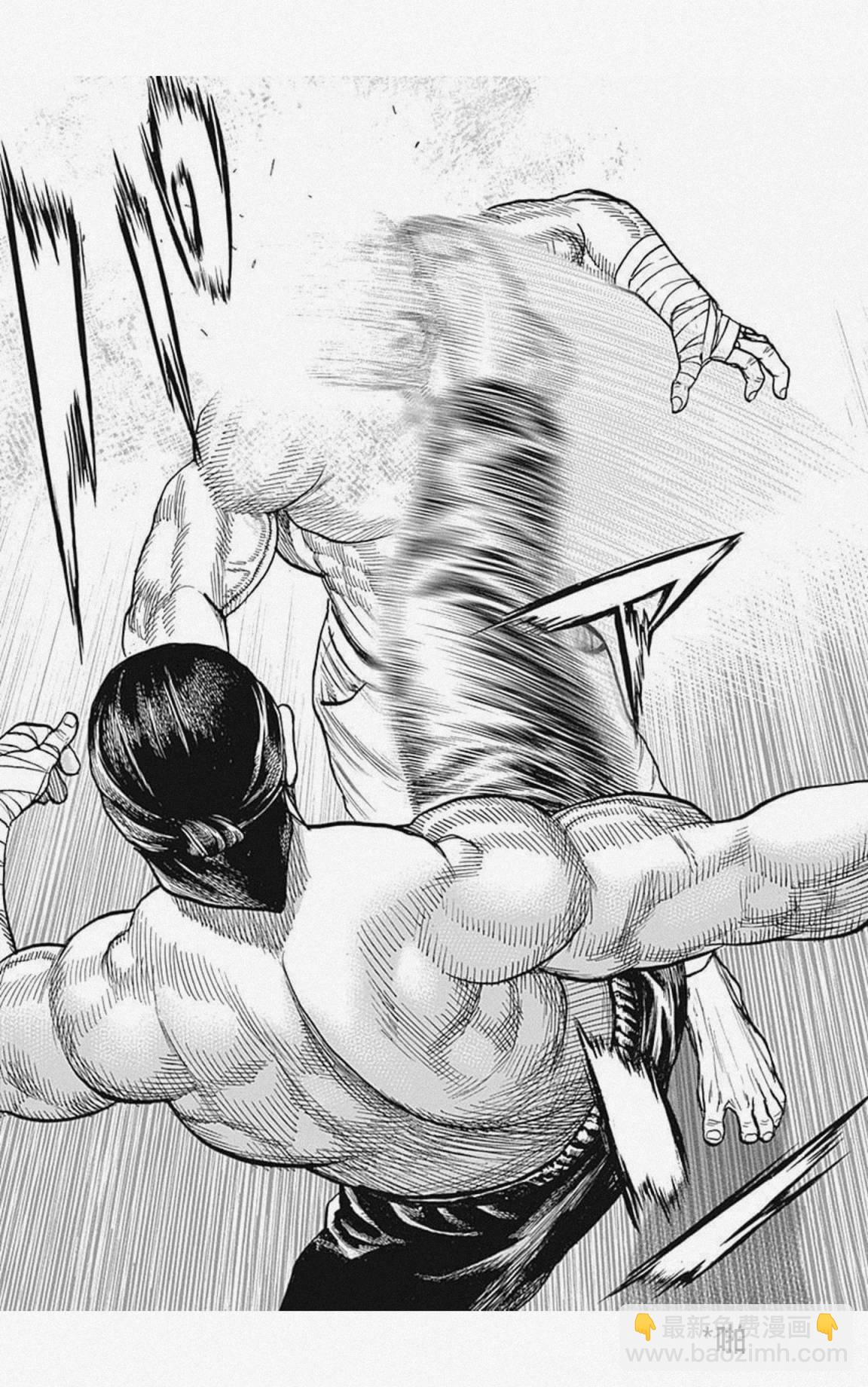 第35话5