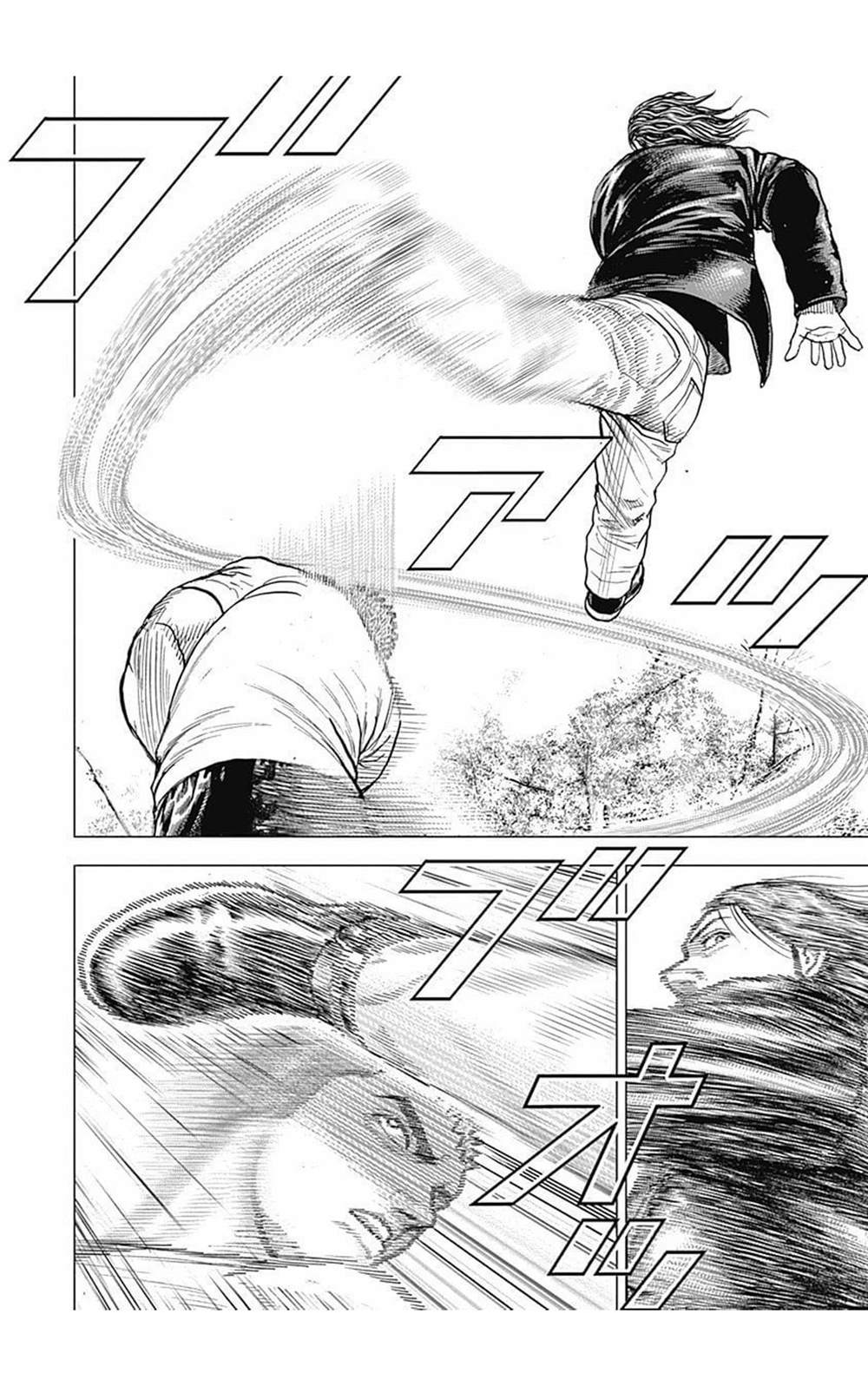 第65话5