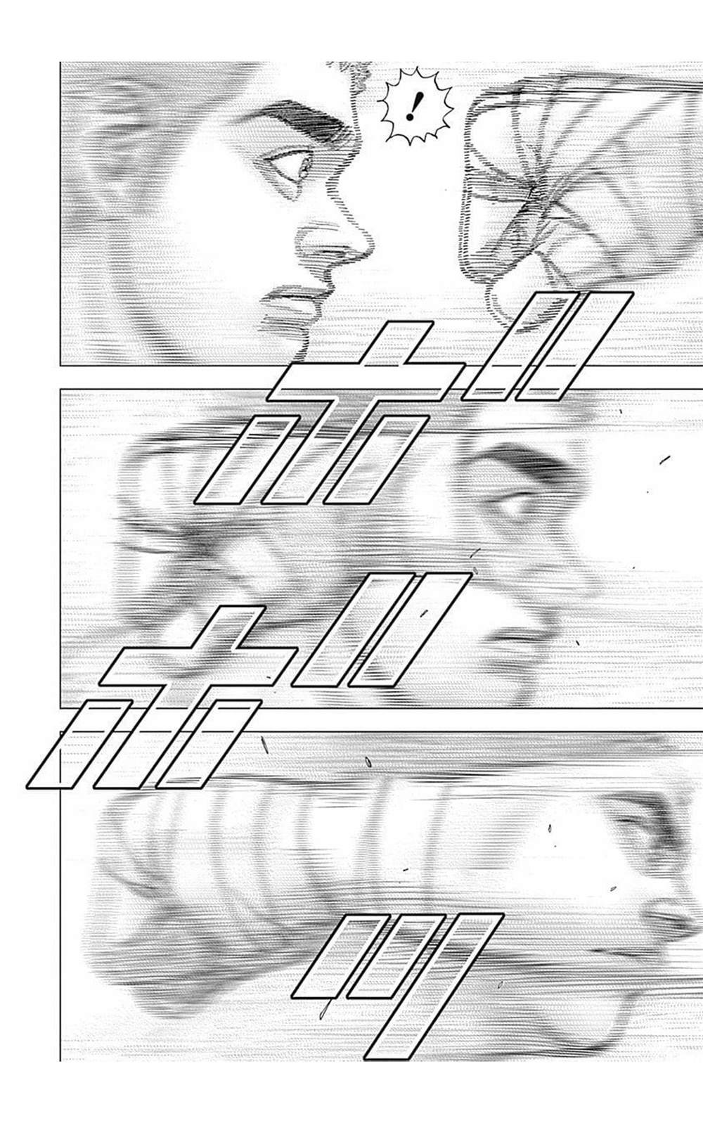 第81话10