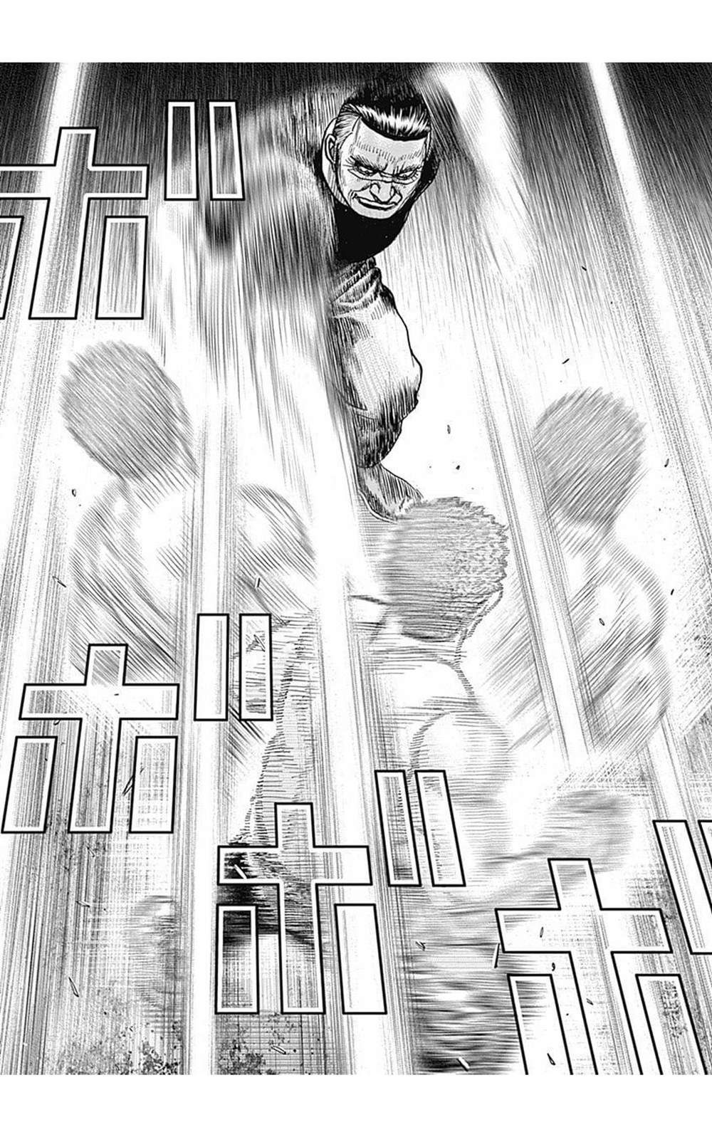 第81话11