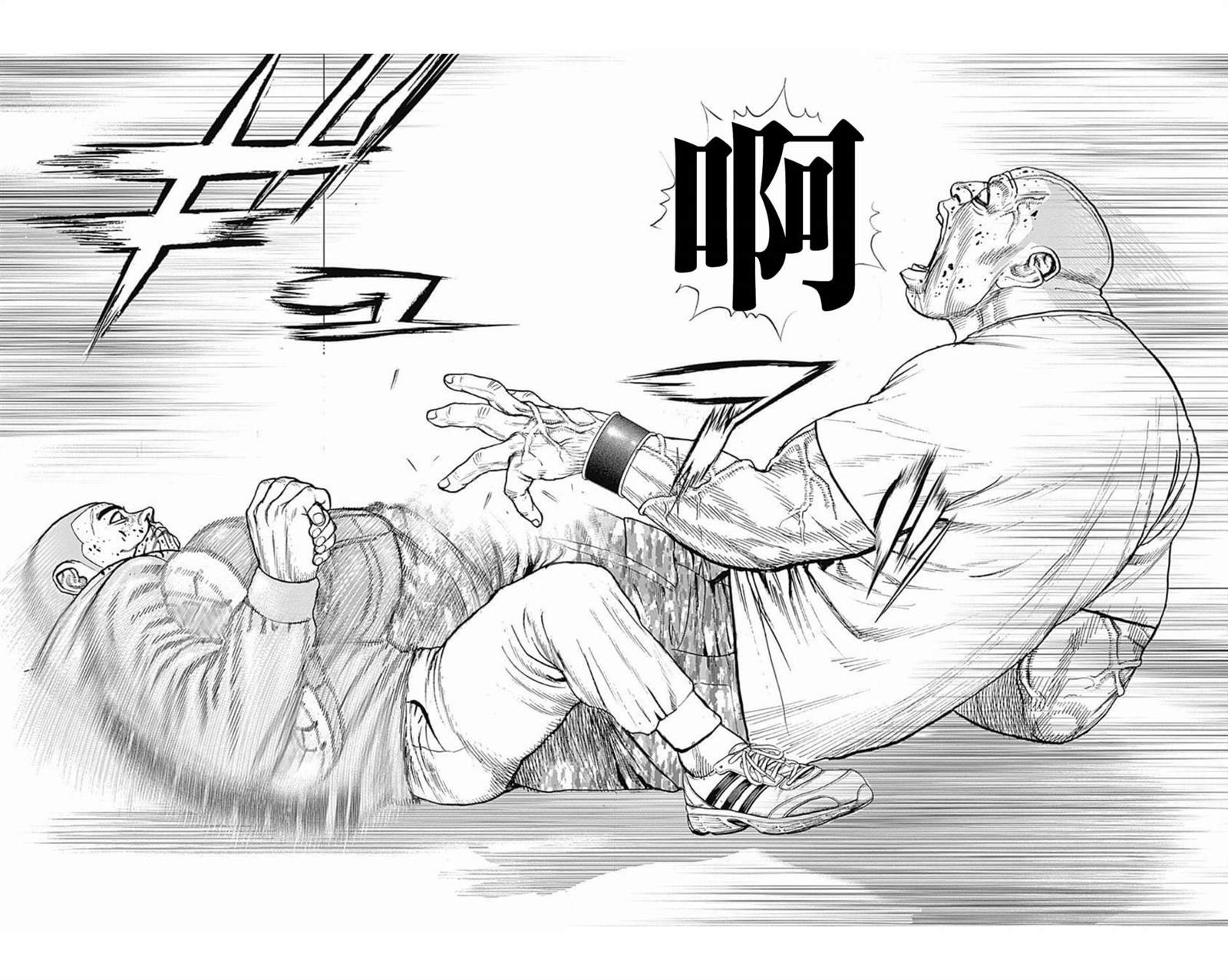 第101话10