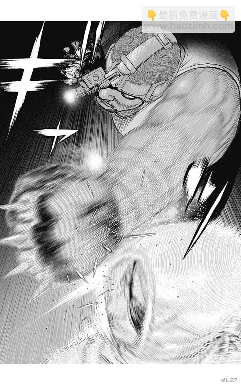 第149话7