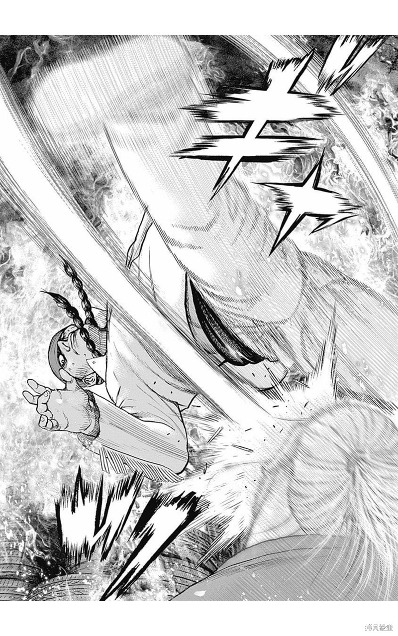第156话11