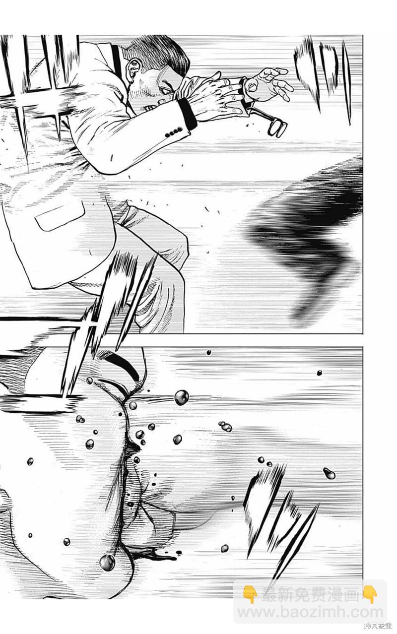 第158话2