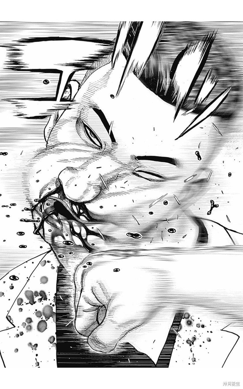 第158话6