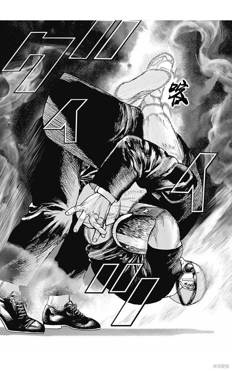 第165话9