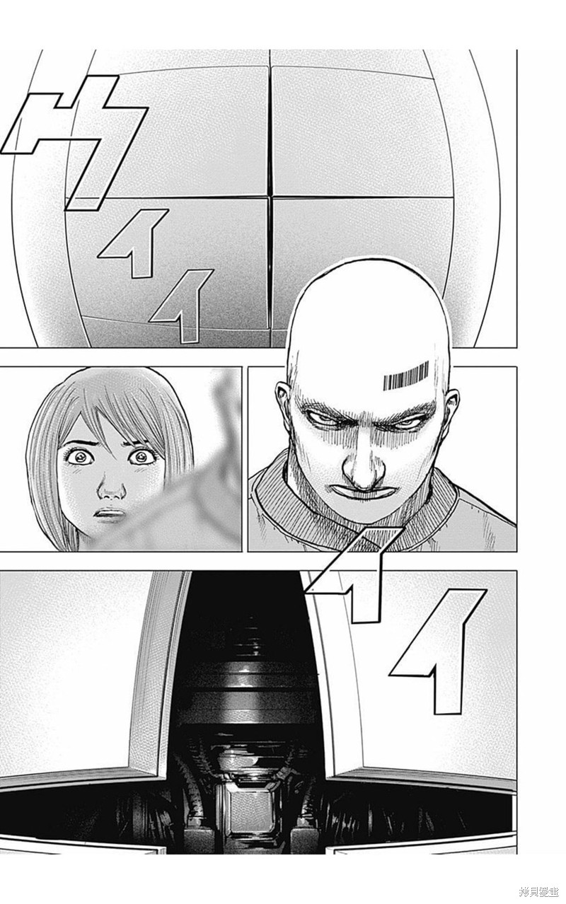第166话14