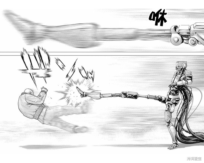 第167话3