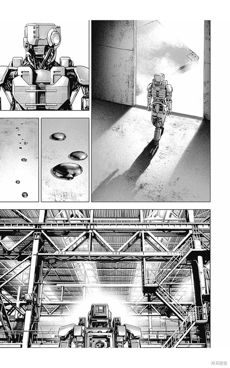 第168话13