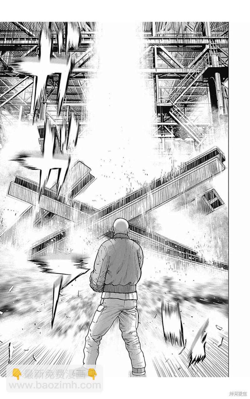 第168话15