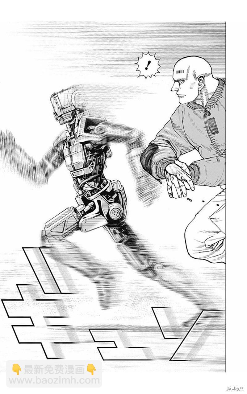 第168话7