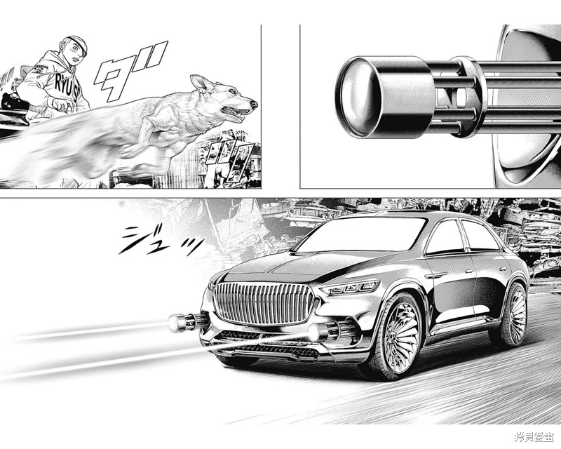 第213话12