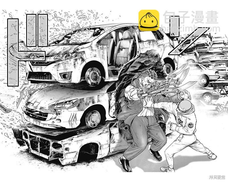 第213话9