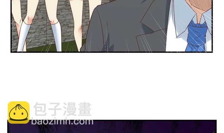 第31话 身败名裂前夕13