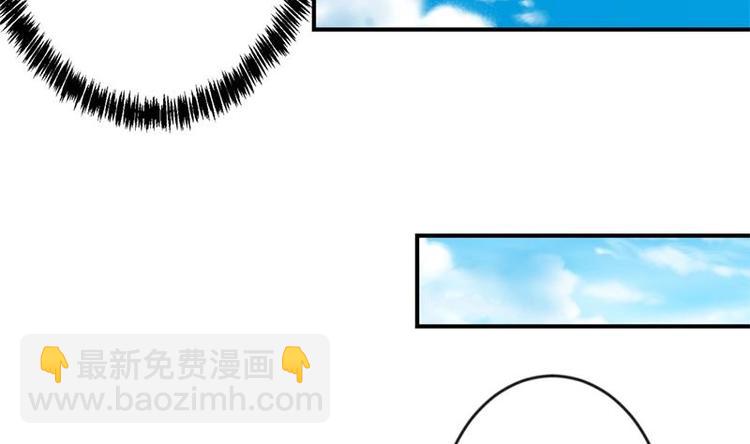第31话 身败名裂前夕16