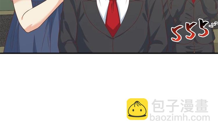 第31话 身败名裂前夕39