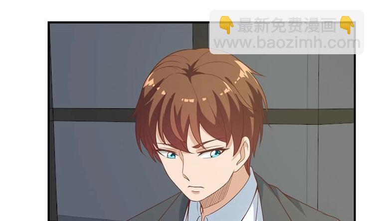 第31话 身败名裂前夕40