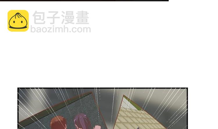 第31话 身败名裂前夕6
