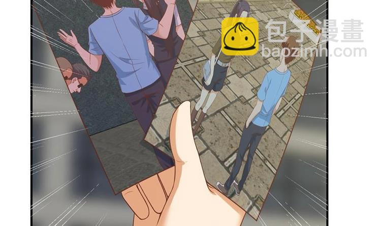 第31话 身败名裂前夕7