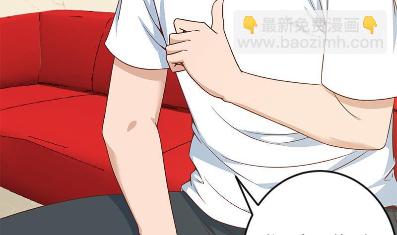 第70话 风华宴会前夕12