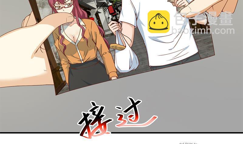 第70话 风华宴会前夕25