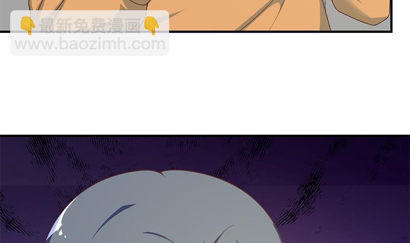 第70话 风华宴会前夕28