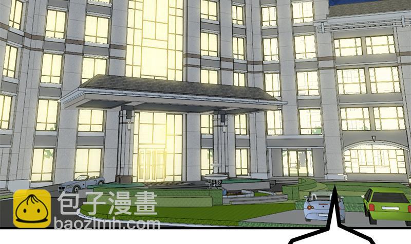 第70话 风华宴会前夕37