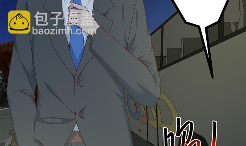 第70话 风华宴会前夕39