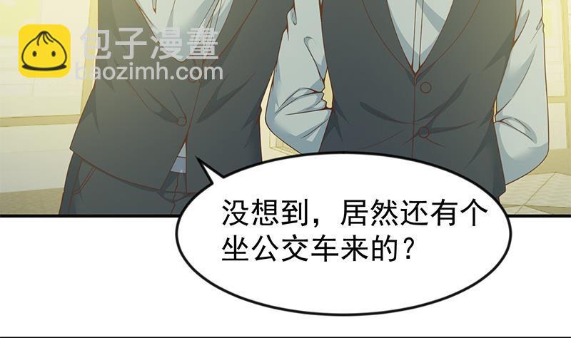 第70话 风华宴会前夕42