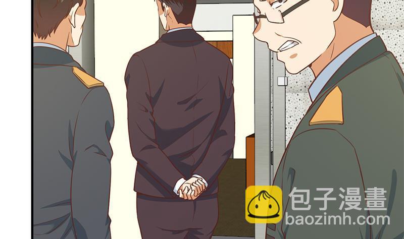 第96话 大型打脸现场19