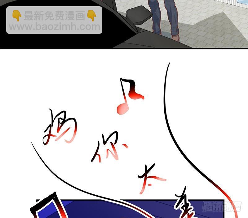 第96话 大型打脸现场25