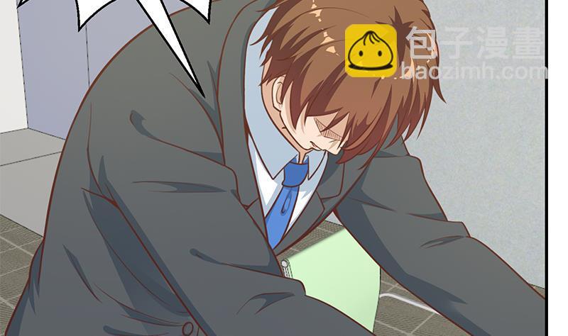 第96话 大型打脸现场45
