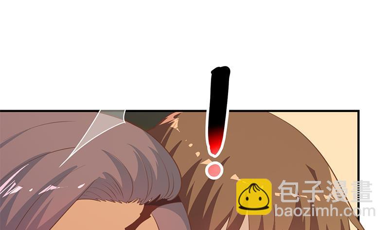 第105话 杀伐果断的楚毅45